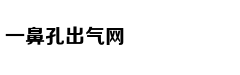 实拍：懒熊护崽与老虎对峙缠斗